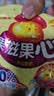 好丽友零食大礼包巧克力派糕点果滋果心756gQQ软糖结婚喜团购礼品盒 实拍图