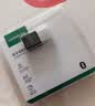 绿联USB蓝牙适配器5.3蓝牙接收器免驱适用键盘鼠标耳机音响手柄电脑台式机外置蓝牙模块无线蓝牙发射器 实拍图