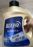 蓝月亮运动洗衣液 小苍兰香2kg瓶*2+80g瓶*2 除菌 预防发黄 留香持久 实拍图