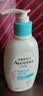 艾惟诺（Aveeno）艾维诺婴儿润肤乳儿童身体乳宝宝面霜 换季舒缓干痒保湿乳液354g 实拍图