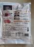 海欣福州肉燕300g福建特产非遗名小吃火锅食材速食早餐半成品混沌扁肉 实拍图