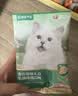 网易严选全价猫粮4.0 成幼猫无谷全阶段营养滋补猫粮 乳鸽乌鸡味1.5kg*4袋 实拍图
