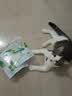 LEGENDSANDY蓝氏全价猫粮生鲜高能系列成猫幼猫 试用 试吃 猎鸟乳鸽 50g*5 实拍图