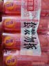 奇强除菌除螨洗内衣肥皂100g*4块婴幼儿男/女士内衣裤洗衣温和不伤手 实拍图