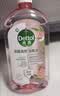 滴露（Dettol）香氛自然衣物消毒液48H留香洗衣除臭儿童可用消毒水杀菌除螨1L*2 实拍图