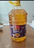鲁花 食用油 物理压榨 剥壳去皮 葵花仁油1.6L【京东品酒会同款】 实拍图