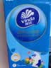 维达（Vinda）抽纸 超韧Plus孙颖莎追光款挂抽3层280抽*4提M码 抽纸悬挂式 整箱 实拍图