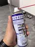WD-40多用途产品润滑剂机械保养拓竹3d打印机X轴Y轴Z轴润滑油耗材200ml 实拍图