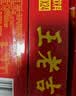 王老吉凉茶310ml*24罐天然植物饮料整箱【张凌赫同款】热门商品推荐 实拍图