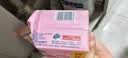 超能女士内衣皂茉莉清香101g*4块除菌洗衣皂安全祛异味内裤专用敏感肌 实拍图