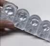 海俪恩透明隐形眼镜舒适透氧氧眼清眸倍护半年抛2片 600度 实拍图
