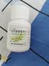 [神泰]丙戊酸镁缓释片 0.25g*30片/盒 实拍图
