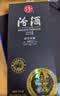 汾酒 清香荣耀1952 清香型白酒 53度500mL单瓶装 节庆礼盒装 商务送礼 实拍图