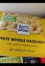 瑞特滋（RITTER SPORT）全榛子白巧克力 100g 休闲零食糖果情人节礼物送男女友七夕礼物 实拍图