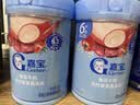 嘉宝（GERBER）混合蔬菜营养谷物高铁米粉宝宝辅食米糊250g 6月+100%真验厂 实拍图