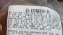 鲜京采泰式打抛猪肉贝果早餐全麦面包手作面包零食代餐80g/枚 1枚装 实拍图