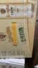 青岛啤酒（TsingTao）精酿全麦白啤 浓郁麦香古法酿造500ml*12罐 国庆出游 实拍图