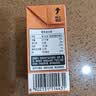 MALING上海梅林台式卤肉搭饭180g方便米饭速食浇头方便面方便面 实拍图