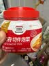 清净园宗家府切件泡菜1200g瓶装韩国泡菜辣白菜下饭菜咸菜 实拍图