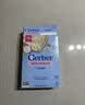 嘉宝（GERBER）辅食 香蕉苹果草莓谷物米粉 四段（12个月以上）227g美国原装进口 实拍图