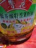 鲁花 【保真菜籽油】食用油 低芥酸特香菜籽油 6.18L   物理压榨 实拍图