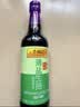 李锦记【百厨大战同款】薄盐系列 薄盐生抽500ml【减盐25%* 一级】健康 实拍图