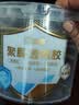 立邦透明防水胶免砸砖聚脲防水涂料厨卫墙面屋顶补漏堵漏胶 780g 实拍图