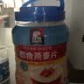 桂格（QUAKER）即食燕麦片1000克罐装 营养早餐 膳食纤维 零添加白砂糖 实拍图