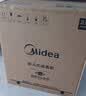 美的（Midea）【新国标二星】暖阳系列消毒柜 105L嵌入式消毒碗柜 双层大容量 紫外红外双重消杀 90Q15S Max 实拍图