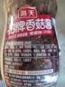 海天 香菇酱 拌饭酱拌面酱 300g  【0防腐剂】辣味下饭酱 实拍图