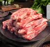 东来顺内蒙原切精选肋排条 手把肉肋排2.4斤手抓羊排 煎烤炖煮 生鲜羊肉 实拍图