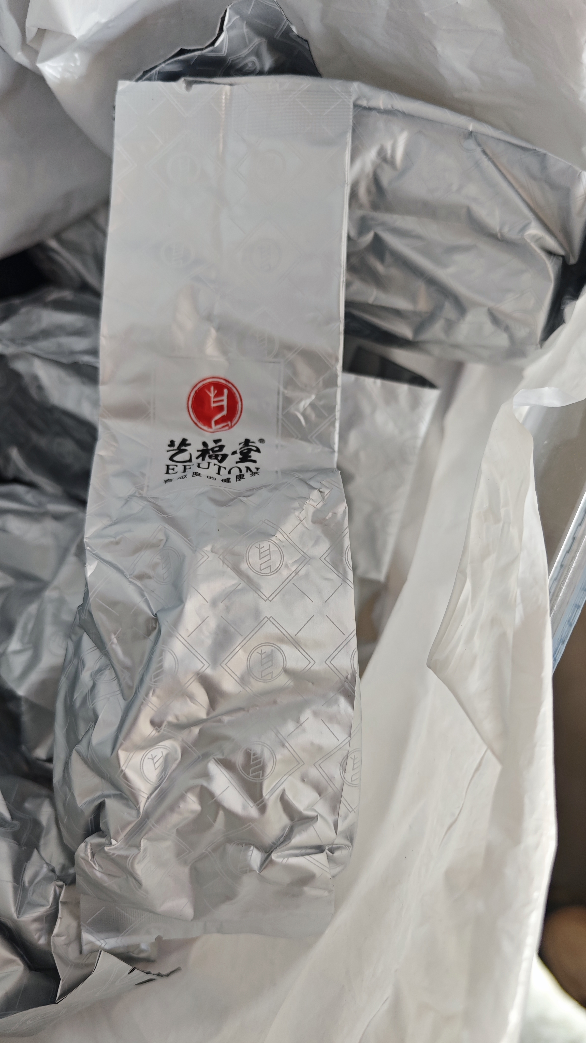 艺福堂茉莉花茶叶2026新花横县茉莉毛尖七窨浓香特级龙版250g自己喝送礼 实拍图