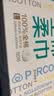 全棉时代洗脸巾80抽*6盒100%纯棉柔巾一次性擦脸面巾毛巾京东自营20*20CM 实拍图
