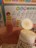 松达松花粉爽身粉婴儿痱子粉非玉米粉无滑石粉护臀舒爽腌脖子52g 实拍图