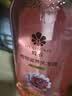 蜂花红石榴洗发水滋养改善干枯毛躁男女士洗发水750ml【临期清仓】 实拍图