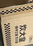 炊大皇汤锅不粘锅易洁煲汤炖煮熬粥汤奶锅22cm磁炉通用溢彩WG14320 实拍图