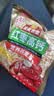 皇麦世家红枣高钙燕麦片1050g(35小包) 早餐代餐 中秋节礼物送父母长辈 实拍图
