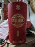 五粮液股份出品 喜福盛世聚财金樽 浓香型白酒52度500mL 节日单瓶礼盒装 实拍图