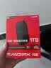 Sandisk闪迪1TB Type-c USB3.2移动固态硬盘（PSSD）E31高速 移动SSD 读速1000MB/s 兼容手机笔记本电脑 实拍图