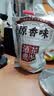 酒鬼花生米原味1000g实惠大包装坚果炒货餐饮休闲零食下酒菜酒友圈 实拍图