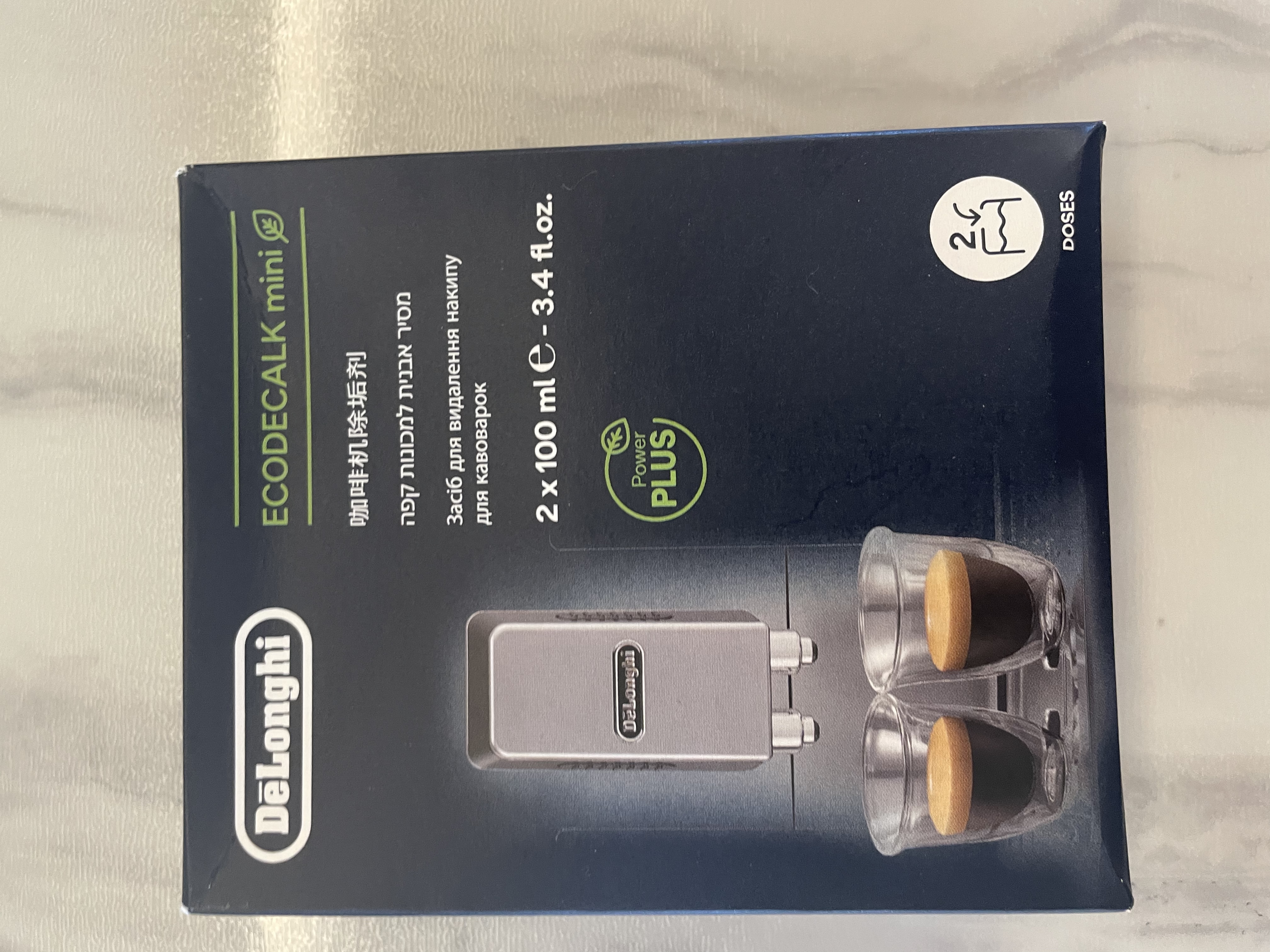 德龙（Delonghi） 进口全自动咖啡机清洁清洗剂半自动咖啡机清洗液 除垢剂保养液100ml 100ml*2 实拍图