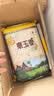 福临门 泰玉香大米 一品香米 10斤*4 40斤整箱装 实拍图
