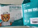 可孚 成人纸尿裤L医用护理垫产妇老年人专用大码尿不湿防漏纸尿片产褥垫纸尿裤粘贴式亲肤透气 实拍图