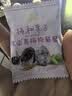 溜溜梅陈皮青梅抱葡萄180g解馋追剧办公室低脂梅子梅饼话梅休闲零食 实拍图