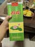 荷花一品荷花 酱香型白酒 53度 500ml 单瓶装 中秋节礼品 家乡酒 实拍图