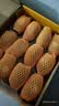 佳沛（zespri）新西兰金奇异果12粒特大果124-146g猕猴桃水果礼盒 实拍图