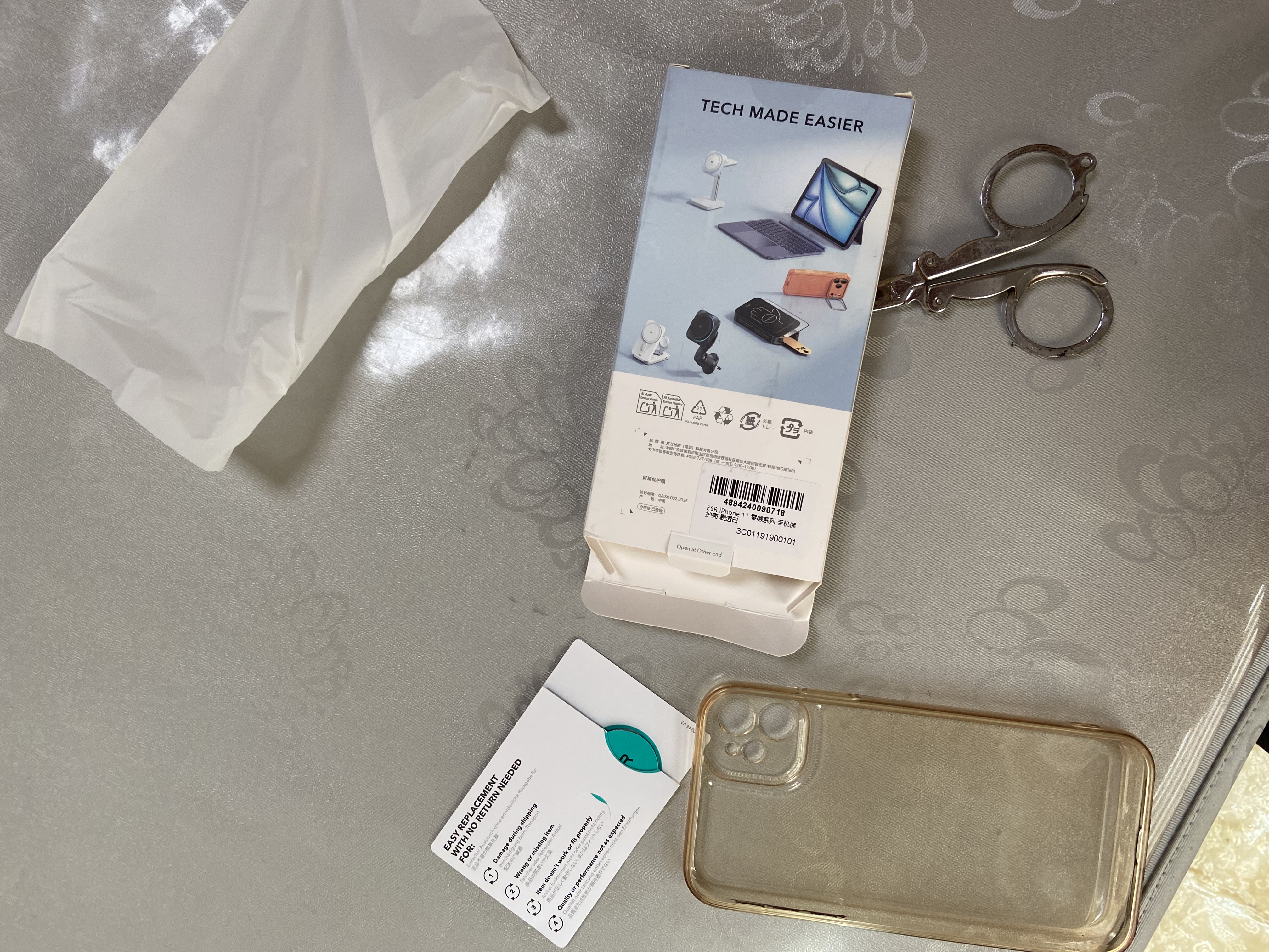 亿色适用苹果11手机壳iPhone11保护套超薄高透全包边防摔透明硅胶软壳升级气囊简约男女款剔透白 实拍图