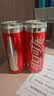 可口可乐（Coca-Cola）健怡汽水 碳酸饮料 330ml*24罐 整箱装 新老包装随机发货 实拍图