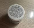 科颜氏（Kiehl's）科颜氏亚马逊白泥毛孔清洁面膜14ml 实拍图