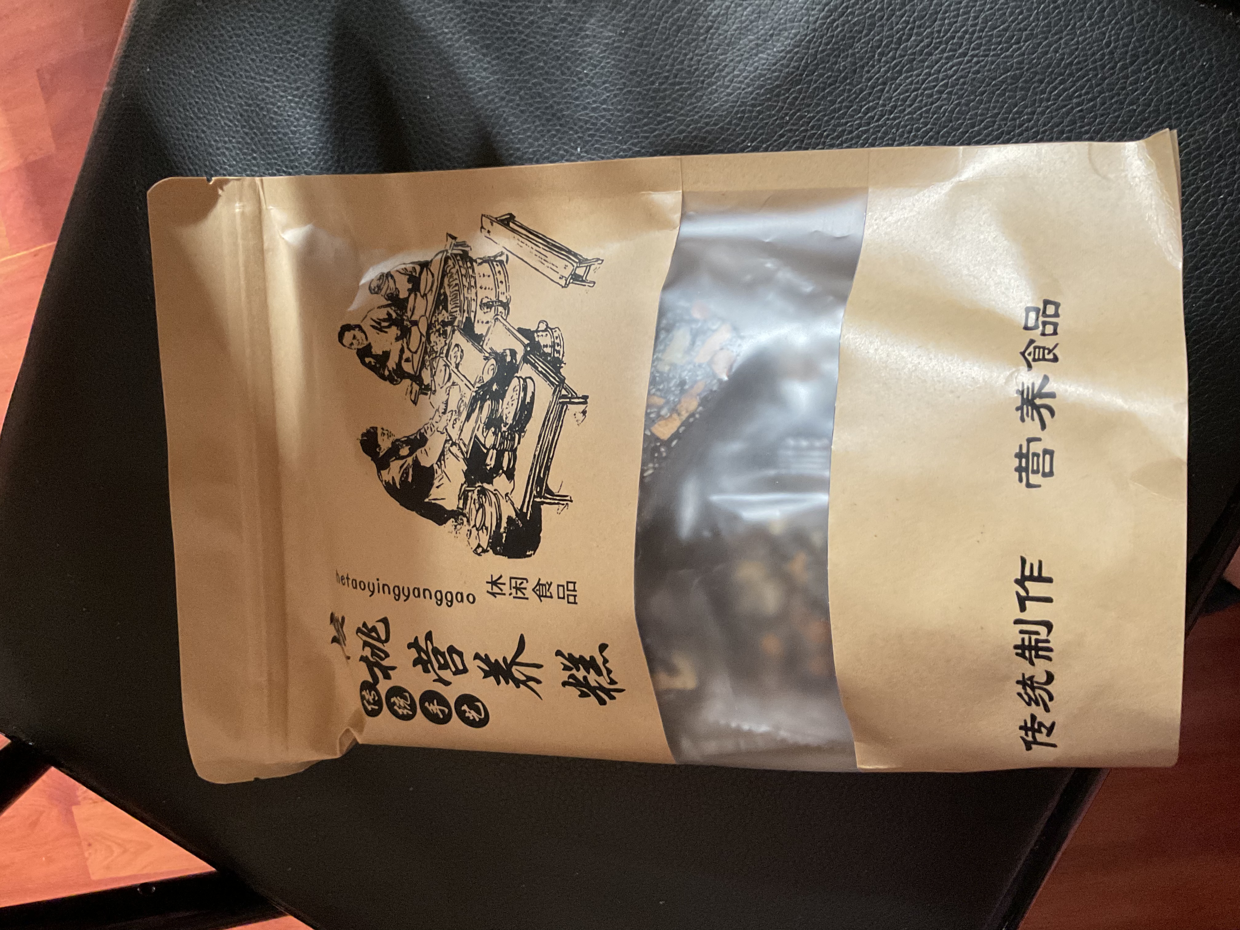麦酥园黑芝麻红枣核桃糕花生桃酥休闲零食糕点心无糖尿病老人儿童500g 实拍图